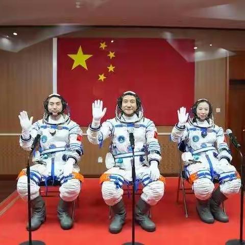 濮阳市油田第一小学四年级二班第四读书小组《探究宇宙奥秘，培养科学精神》主题活动