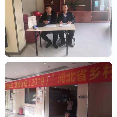 放飞梦想，追求卓越！