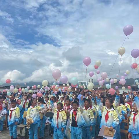 “请党放心 强国有我”——腾冲市界头镇永安明德小学2022年秋季学期开学典礼暨表彰大会