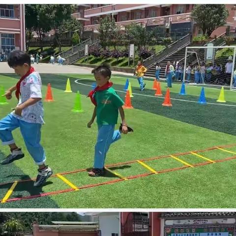 春风沐禾苗 雨露育桃李——腾冲市界头镇永安明德小学二年级无纸笔测评活动