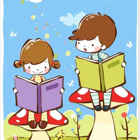 红少年小学二学年假期读书交流活动总结（副本）