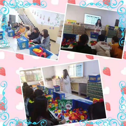 “步步高幼儿园欢迎小朋友加入拼搭搭游戏世界”