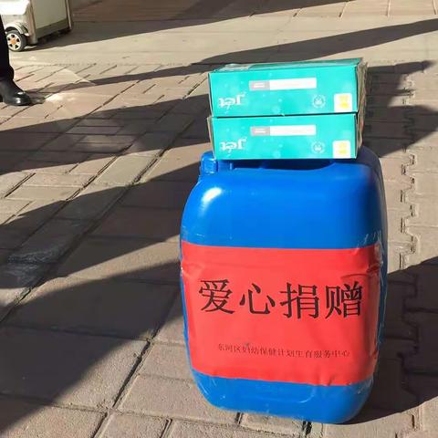 “全面防控抗疫情，心系幼儿保健康”——东河妇幼保健所送爱心、送指导、送关怀