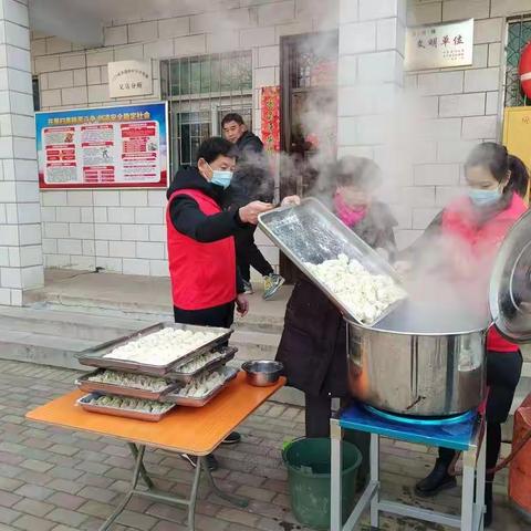 义马市人防办开展“我们的节日”元宵节送温暖活动