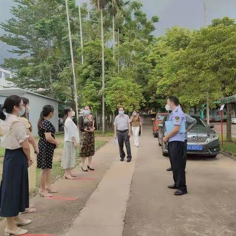 “开学护航，督导先行”——白沙黎族自治县牙叉镇中心幼儿园迎接开学工作检查