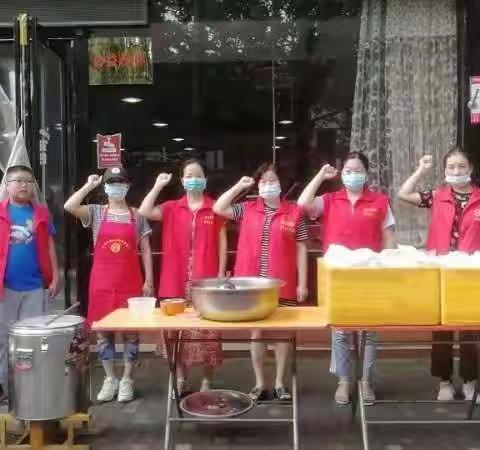 一粥一饭总是爱，一帮一助总关情