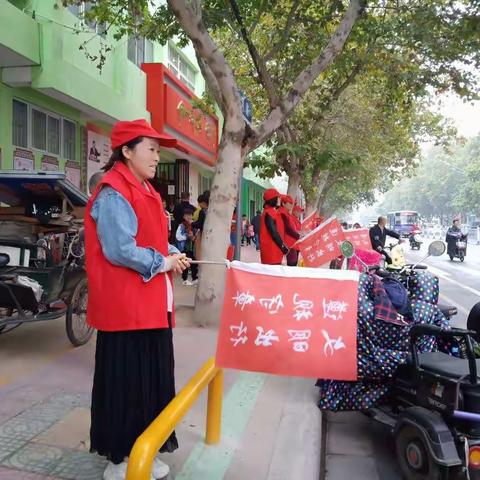 爱心护航，伴我成长