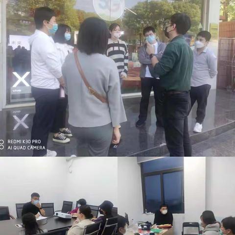 疫情防控不放松，存量攻坚来助力