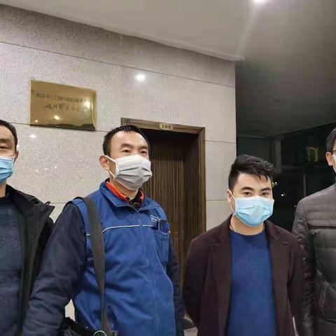 国企担当  共抗疫情