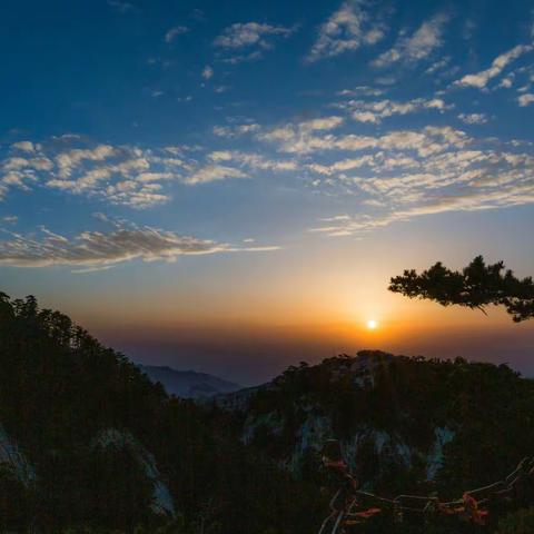 华山