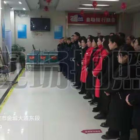 灵宝农商银行组织开展防抢劫联合预案演练