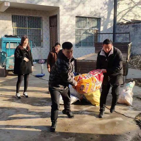 助力脱贫攻坚  “以购代扶”帮助贫困户销售滞销农产品