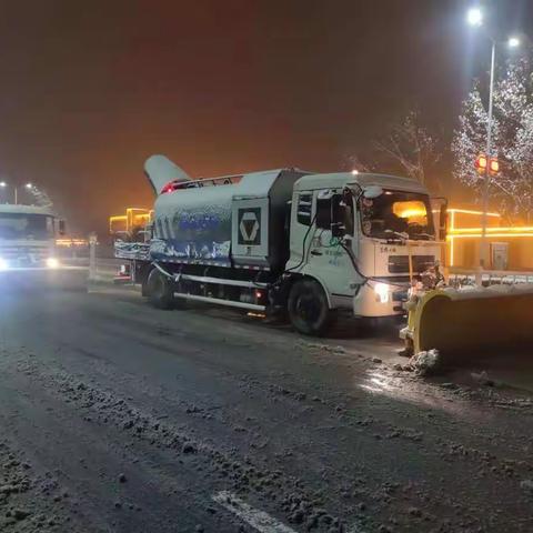 抗严寒 除积雪 扫雪开路保畅通