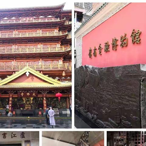 老城区骑行：金融博物馆在大佛寺对面的小巷子里。