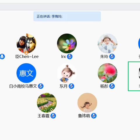 明确育人方向  落实立德树人——白家庄小学教育集团道德与法治组教研活动