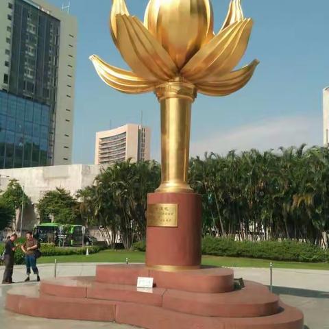 【2016十月港澳游】 乘风破浪会有时， 直挂云帆济沧海。