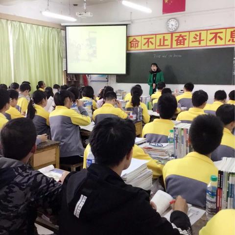 余干中学高二年级英语教研活动第9周-盛易辉老师公开课