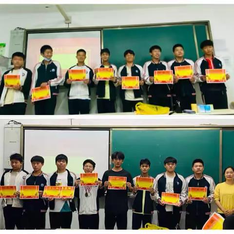 2021学年颁奖典礼！