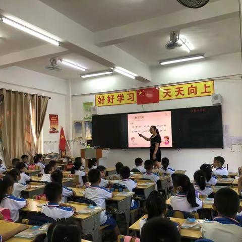 “同课”共学习，“异构”促成长——万泉镇中心学校开展一年级数学“同课异构”教研活动