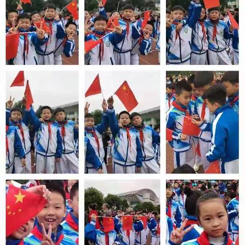 桐南小学三年5班秋季运动会