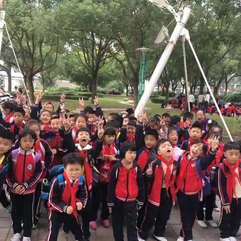 桐南小学二年5班秋游