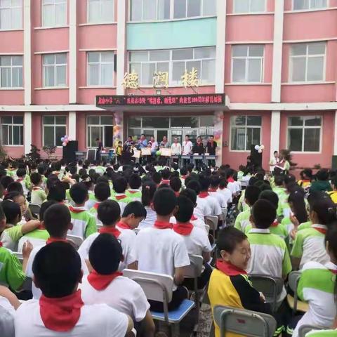 庆六一    唱红歌     献礼建党百年