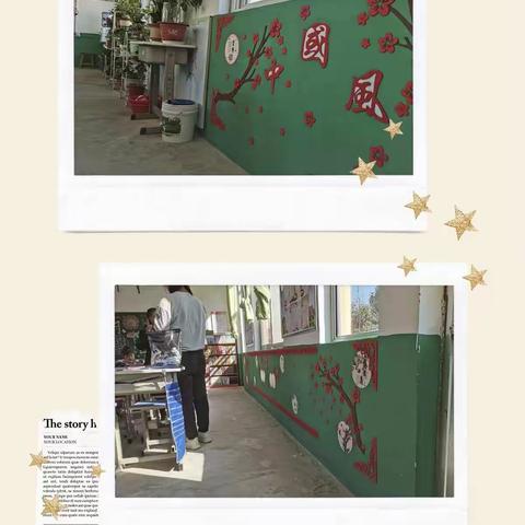 五.一班家委会为家校合育谱新篇