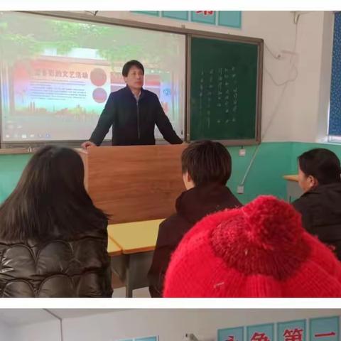 家校共育 携手前行—四疃中学九年级召开家校共建会