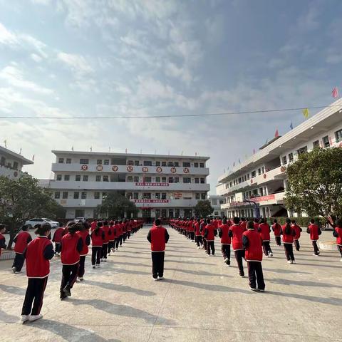 “双减”落地    阳光更“足”——岩山镇中心小学阳光大课间展示活动