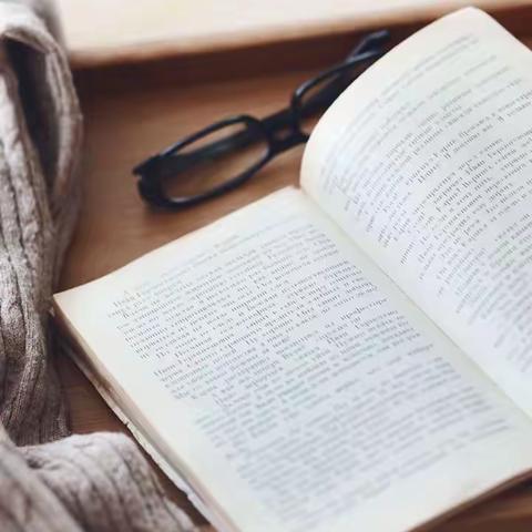 玉汝于成，未来可期