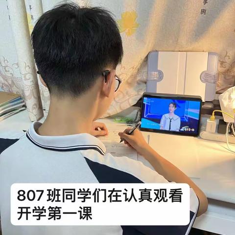 春华秋实的美篇