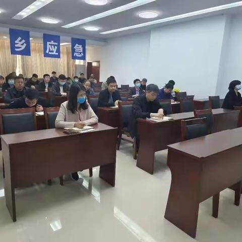 邯郸市肥乡区应急管理局召开2023年第一季度党风廉政专题会议暨警示教育大会