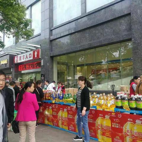 有行动才有改变，请迈出你的脚步------记宝塔店出外场