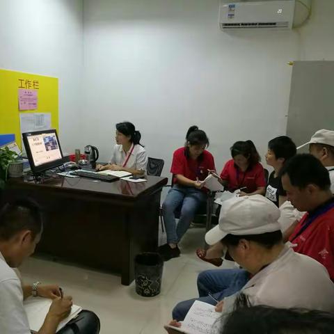 1-7月重点门店经营分析动员会