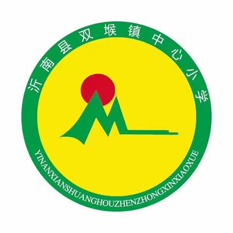 网课找趣味，教学求效果 ——双堠小学语文线上教学总结（第3周）