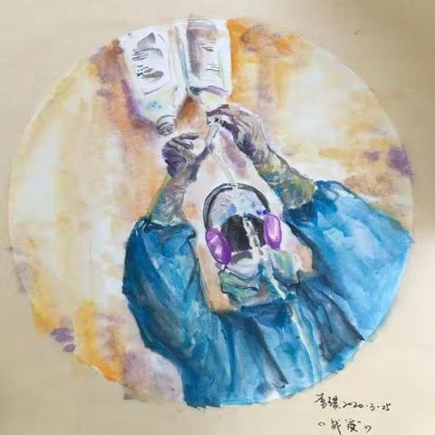 天津市东丽区师生美术作品网络展  第六期