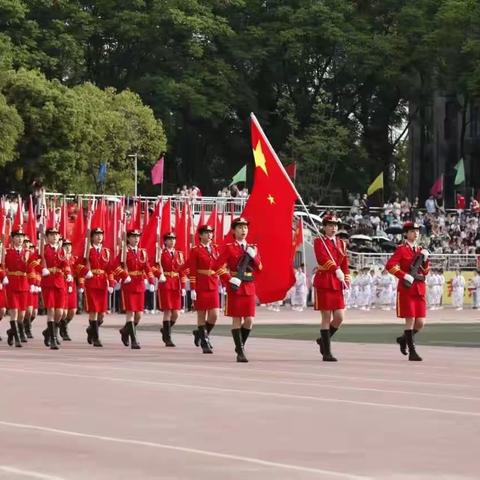 西南大学第十七届运动会