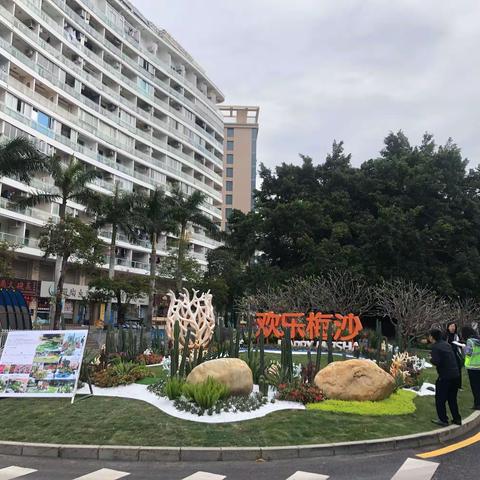 盐田区2021“美丽深圳绿化提升行动”工作记录