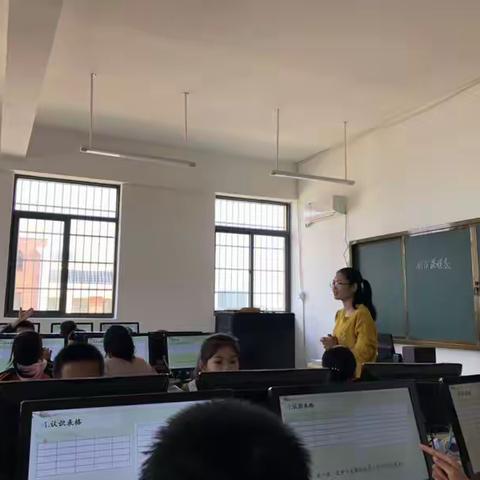 澜江学校综合组研讨课——制作课程表