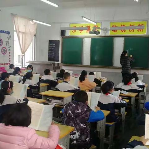 饶峰九年制学校五一假期温馨提示