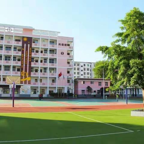 饶峰九年制学校2018年寒假致全体学生家长的一封信