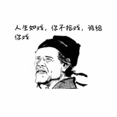 出入合一    以身载道（李颖慧）