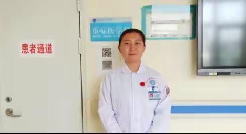 学党史 听党话 感党恩 先进个人事迹--重症医学科护士长李静