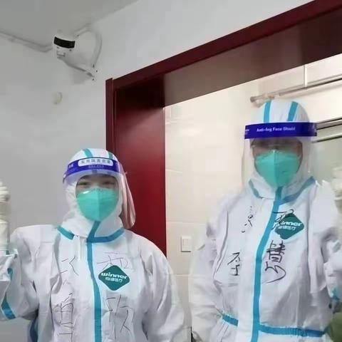 全县优秀党员—永和县人民医院外科副护士长李慧