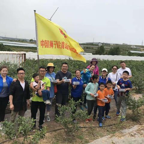 中国狮子联会十二分区雨花服务队狮友关爱活动宝山行