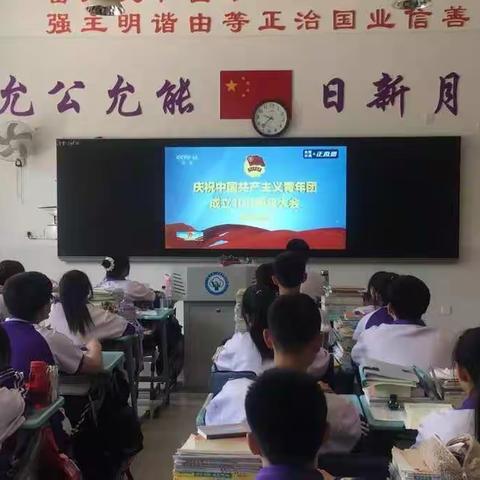 乌海十中学生热议习近平总书记在庆祝中国共产主义青年团成立100周年大会上的重要讲话精神