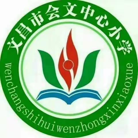 省市电教站领导到考察我校电子阅读室剪影