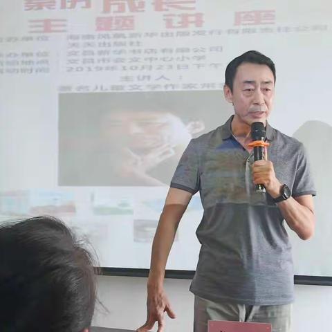 亲历成长写作——记儿童作家常新港走进会文中心小学