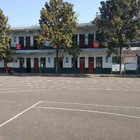 老官陈小学开始报名啦！！！