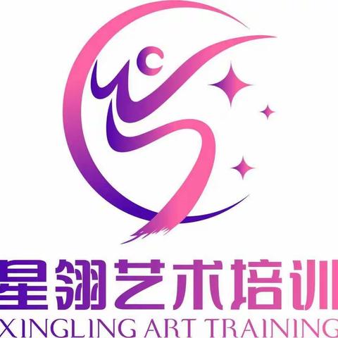 大坪星翎艺术培训学校暑假班报名开始了